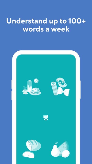 Learn Korean & Study Hangul screenshot 4