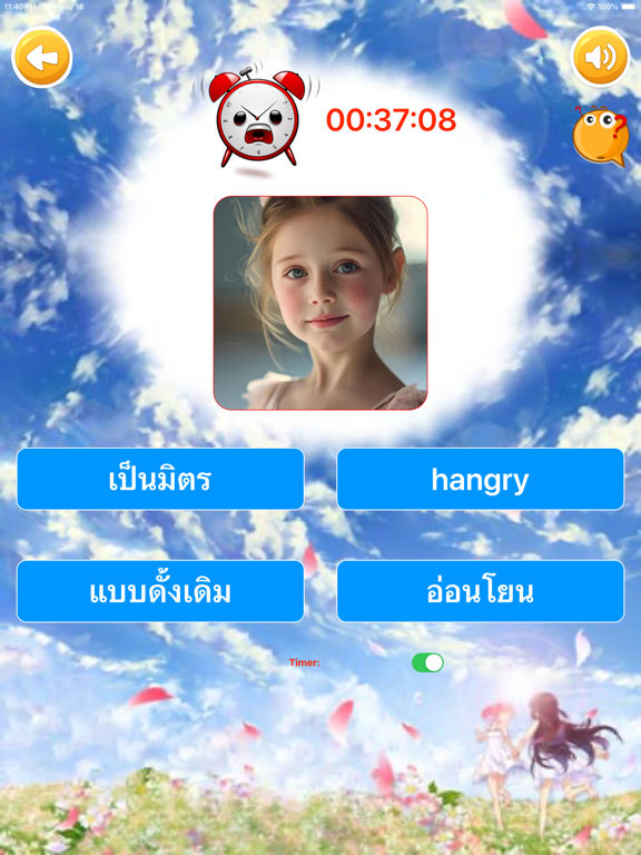 Learn Thai Alphabet Voca screenshot 5
