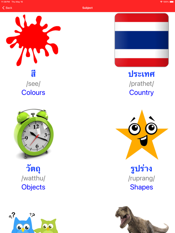 Learn Thai Alphabet Voca screenshot 9