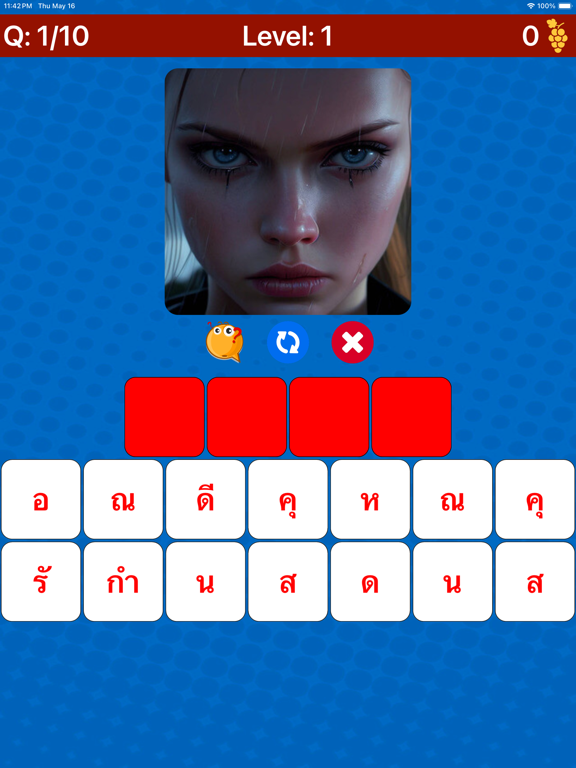 Learn Thai Alphabet Voca screenshot 2