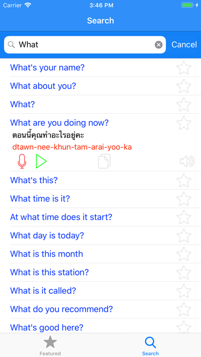Learn Thai Phrases For Travel screenshot 1