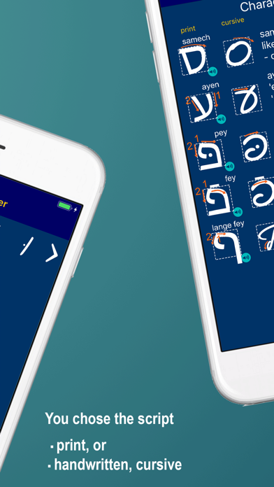 Learn Yiddish Alphabet Now screenshot 4