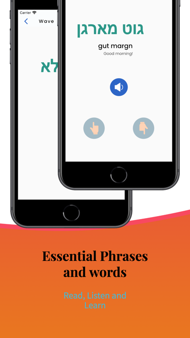 Learn Yiddish Language Easily screenshot 2
