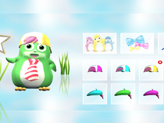 Learning With Buddy screenshot 9
