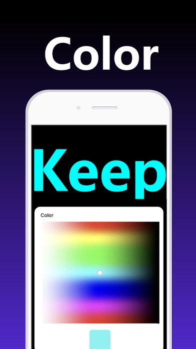 LED Banner－LED screenshot 2