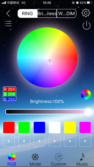 LED LAMP screenshot 2