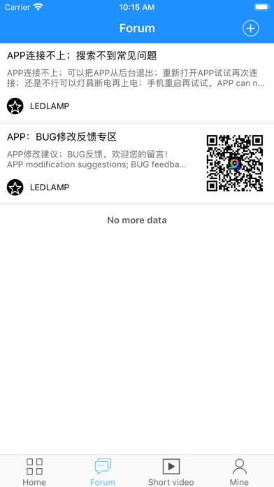 LED LAMP screenshot 3