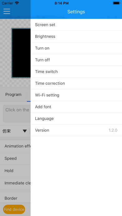 LedArt-Lite screenshot 3