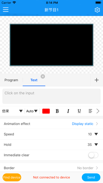 LedArt-Lite screenshot 1