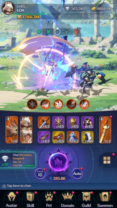 Legend of Avatar screenshot 6