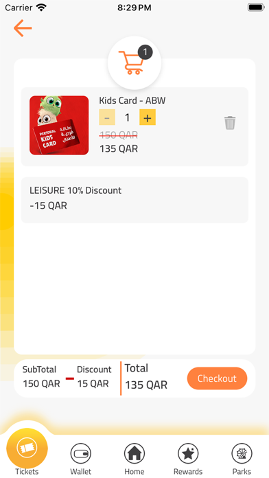 Leisure Qatar screenshot 2