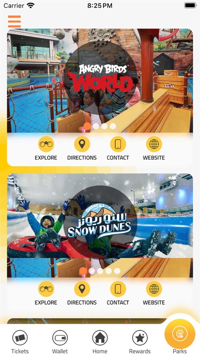 Leisure Qatar screenshot 8