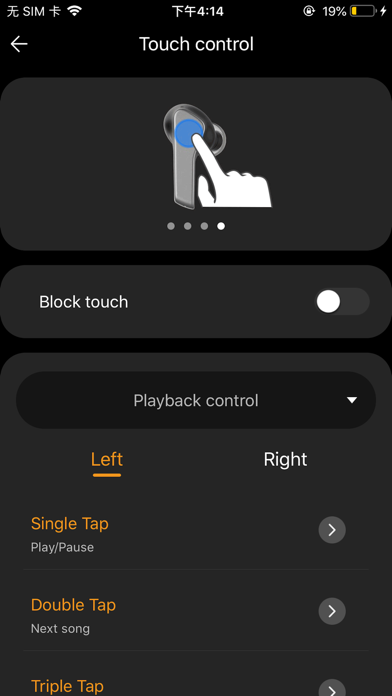 Lenovo Smart Wearable screenshot 2