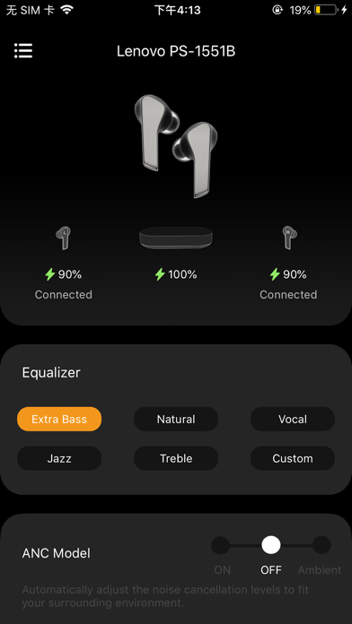 Lenovo Smart Wearable screenshot 5