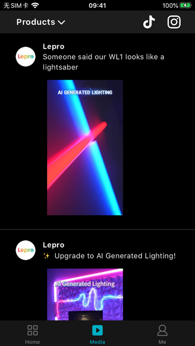 Lepro screenshot 1