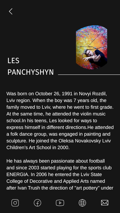Les P Gallery screenshot 4