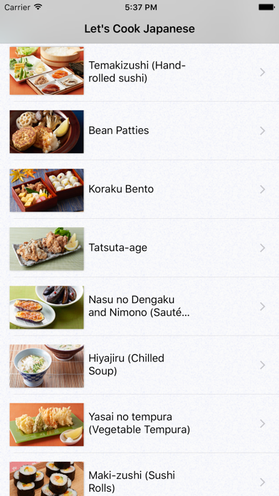 Let's Cook Japanese,easy recipes,japanese food screenshot 1