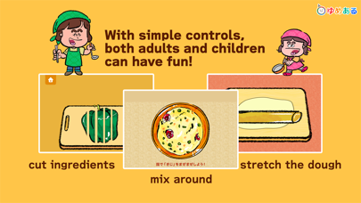 Let's have fun while cooking! screenshot 4
