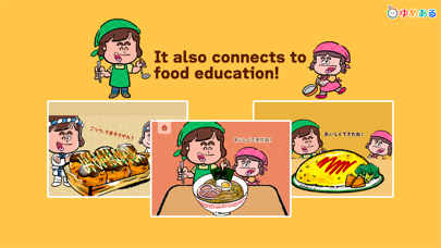 Let's have fun while cooking! screenshot 2