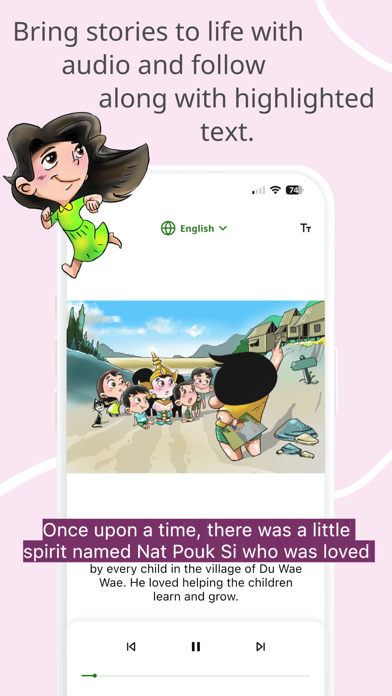 Let's Read - Digital Library screenshot 1