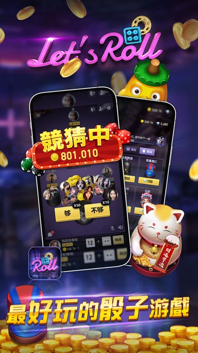 Let's Roll screenshot 1