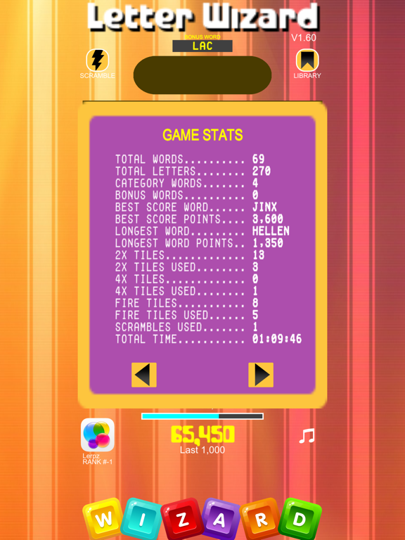 Letter Wizard screenshot 3