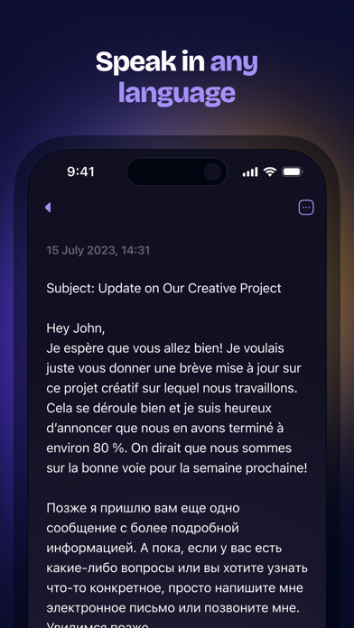 Letterly: AI Note Taker screenshot 5
