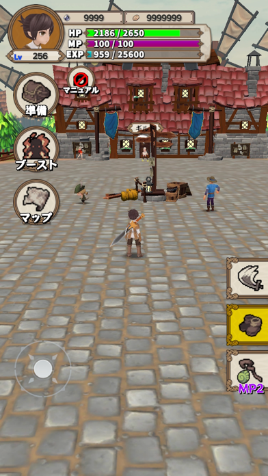 Levelup RPG screenshot 5