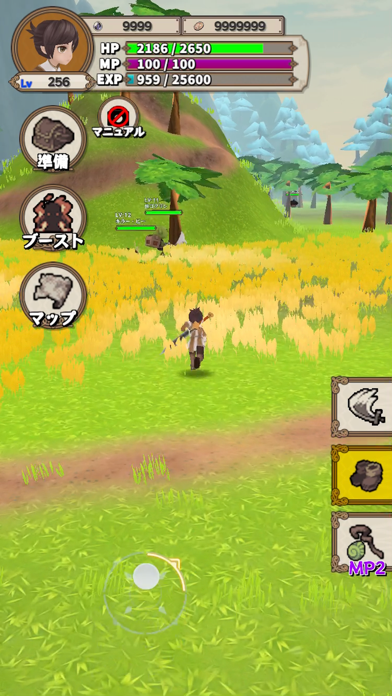 Levelup RPG screenshot 4