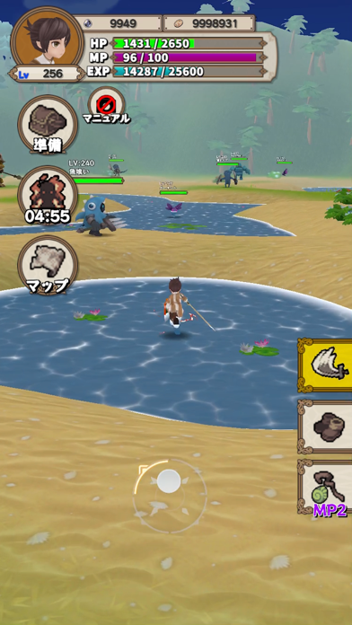 Levelup RPG screenshot 1