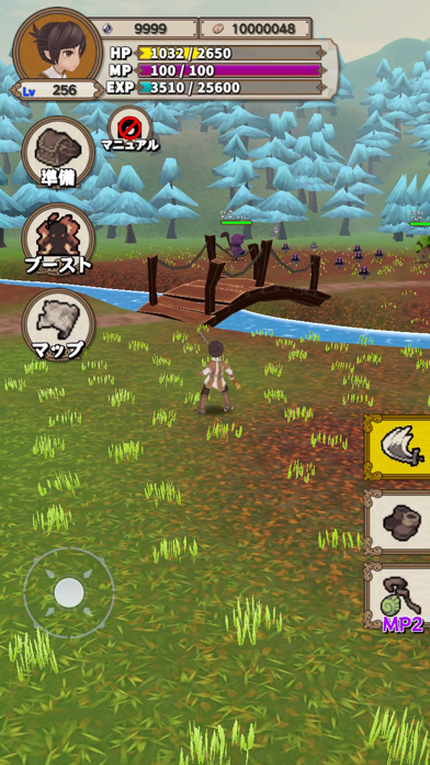 Levelup RPG screenshot 3