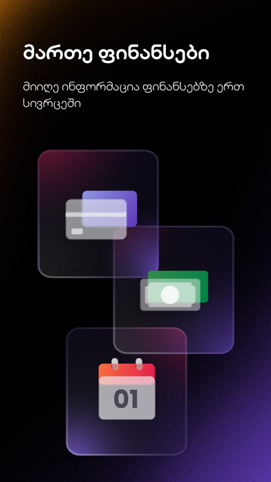 Liberty Business screenshot 4
