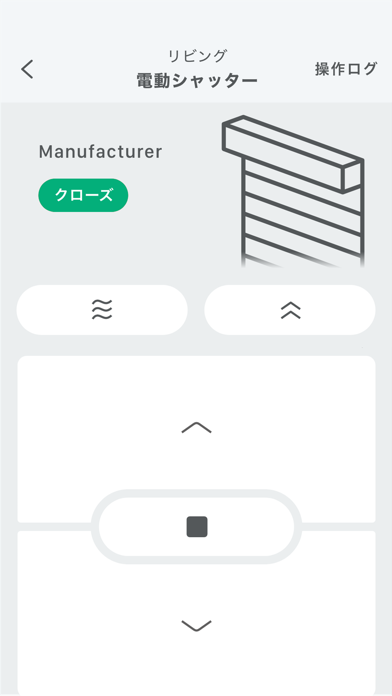 Life Assist2 screenshot 2