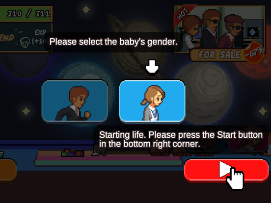 Life is a Game : 인생게임 screenshot 1