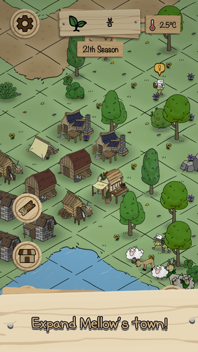 Life of Mellow screenshot 3