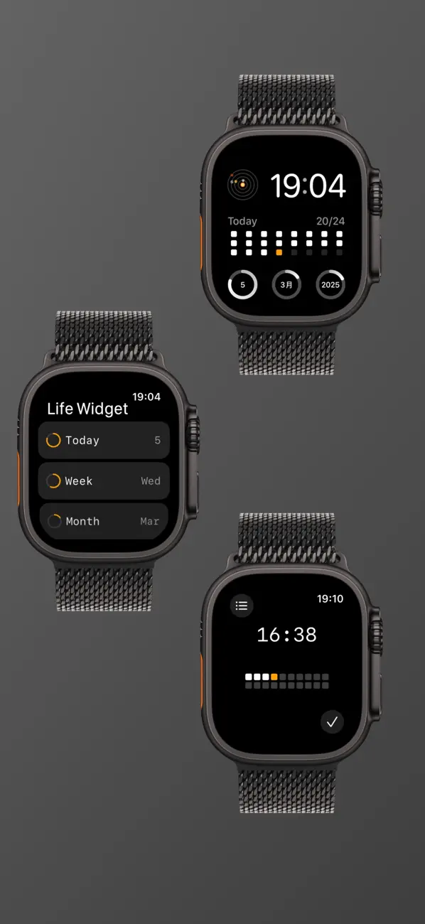 Life Widget - Time Progress screenshot 3