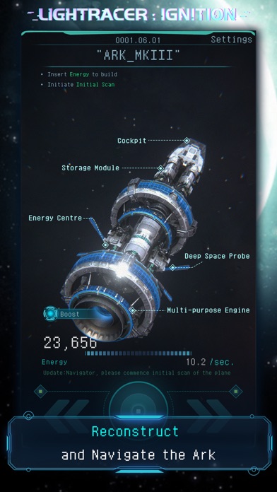 Lightracer Ignition screenshot 4
