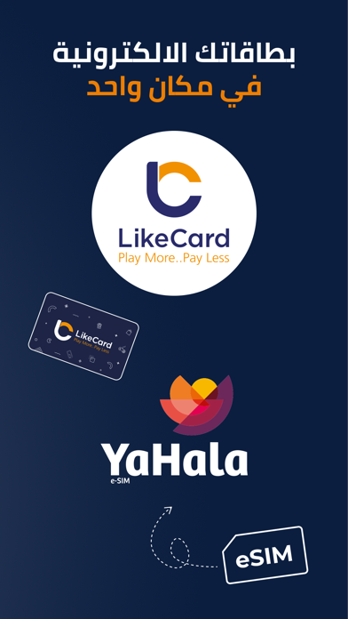 LikeCard screenshot 4