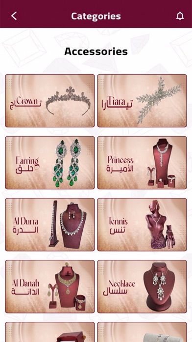 Lilyan Zircon screenshot 4