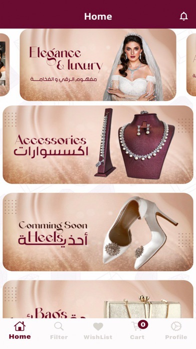 Lilyan Zircon screenshot 1