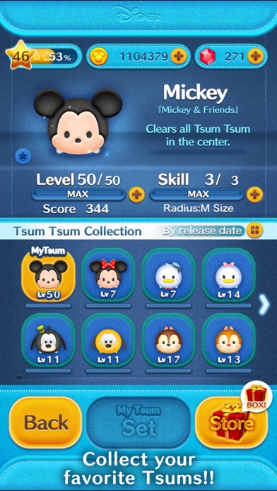LINE: Disney Tsum Tsum screenshot 2