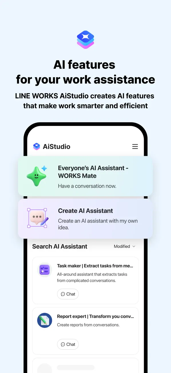 LINE WORKS: Team Communication screenshot 4