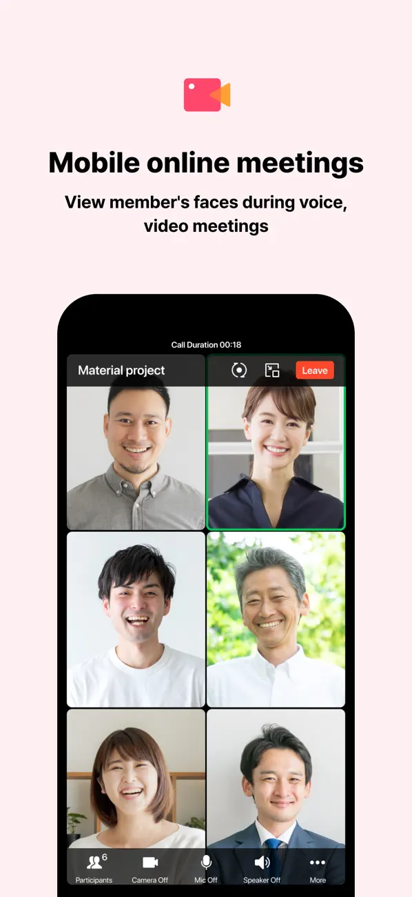 LINE WORKS: Team Communication screenshot 3