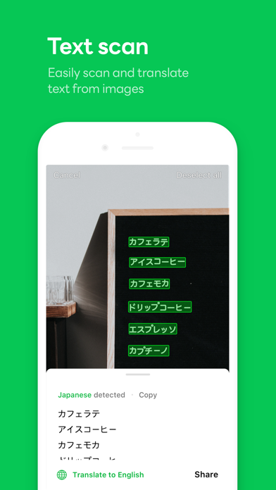 LINE screenshot 1