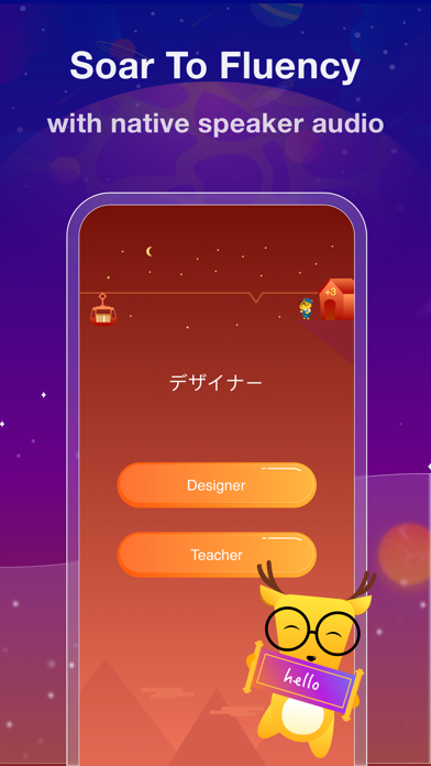 LingoDeer Plus: Language Games screenshot 1