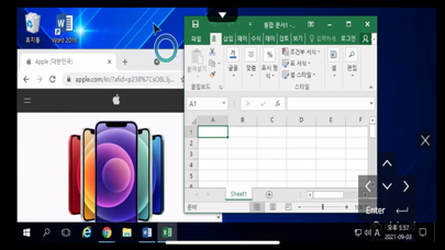 Linker Mobile screenshot 1
