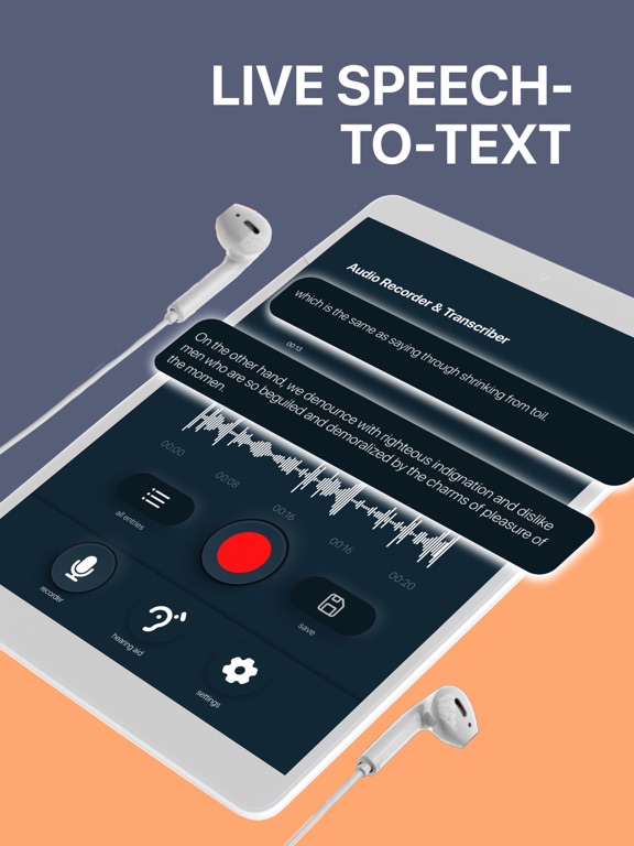 LISTENING DEVICE - HEARING AID screenshot 1