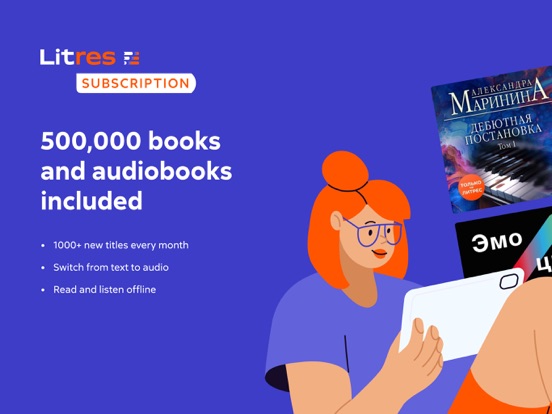 Litres: Books and audiobooks screenshot 10