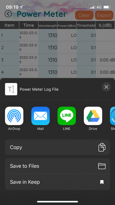 Liverage Power Meter screenshot 1
