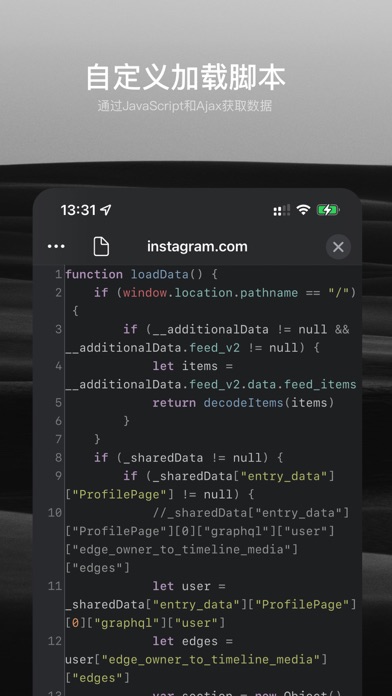Loader* screenshot 2